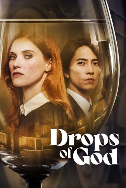 Drops of God (S1E1)
